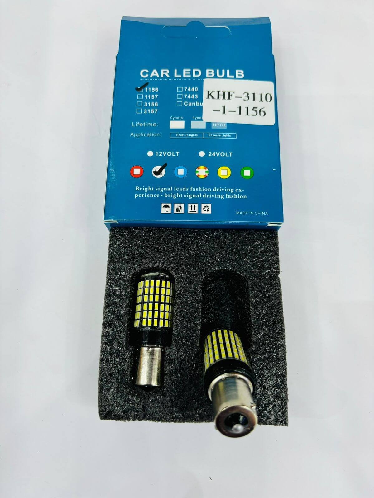 Car LED Bulb, 12 Volts
