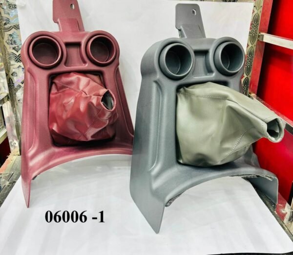 Gear Console Cover with Cup Holder, Toyota Hilux