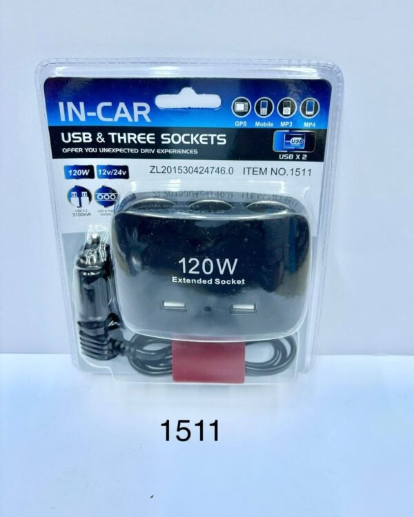 Car USB and Three Sockets, 120W, 12 and 24 Volts