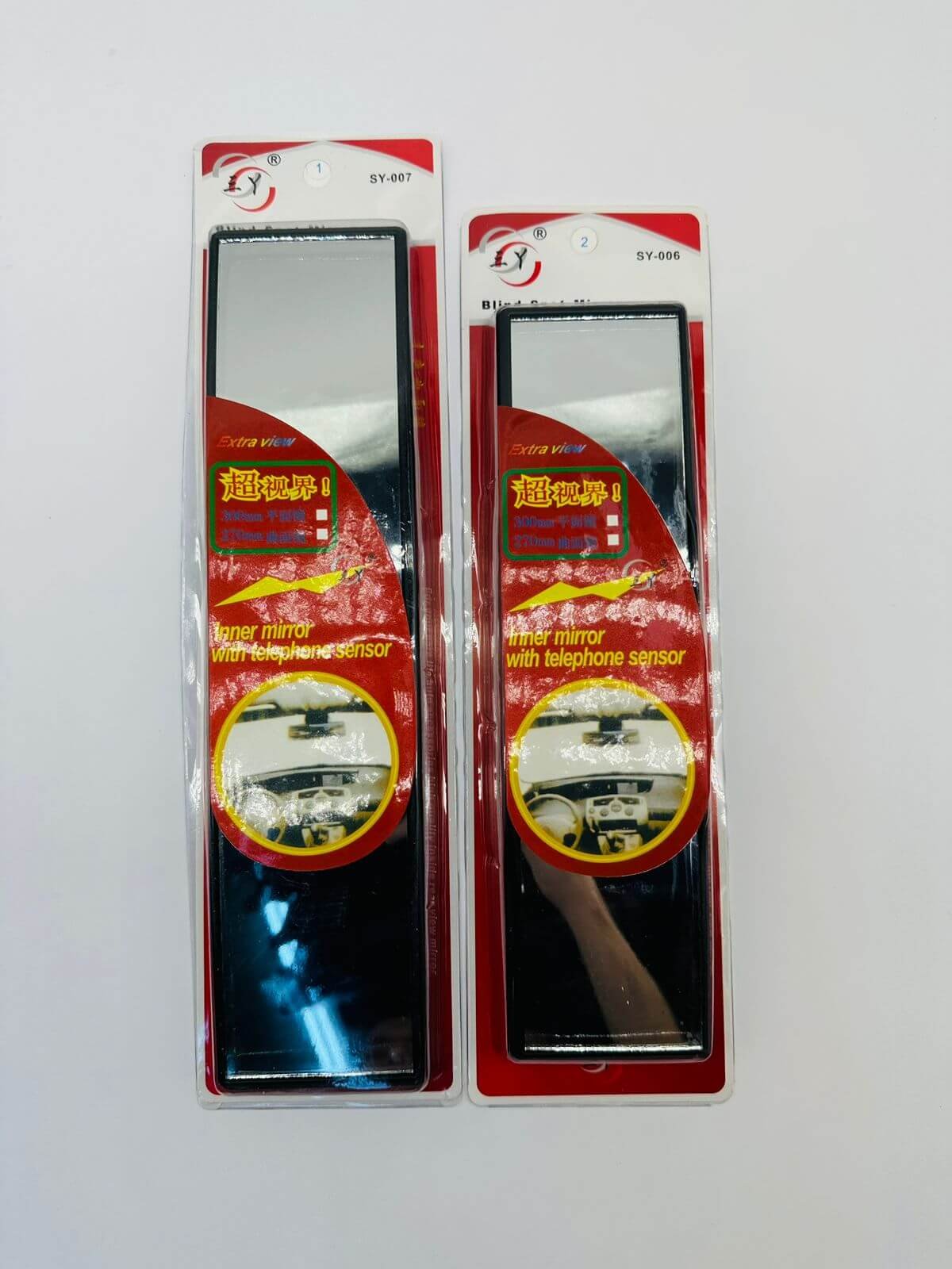 Inner Mirror with Telepone Sensor